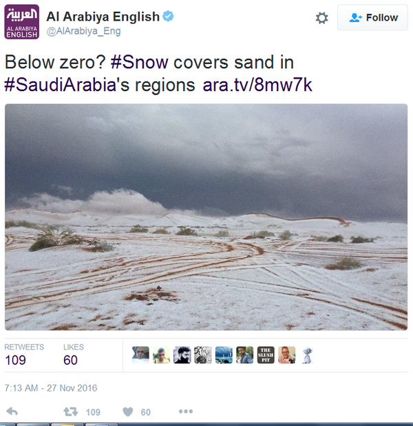 Снег покрыл песок в пустыне Саудовской Аравии Снег покрыл песок в пустыне Саудовской Аравии - Sputnik Узбекистан