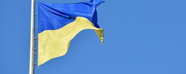 Города мира. Киев - Sputnik Узбекистан