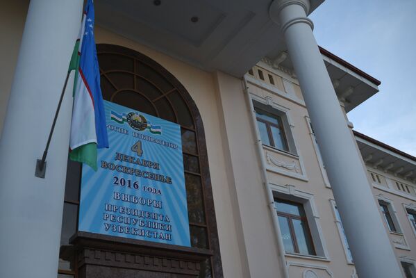 Подготовка к президентским выборам в Узбекистане - Sputnik Узбекистан