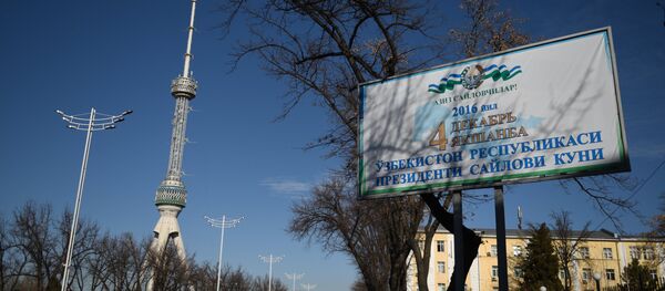 Сайлов Сайлов - Sputnik Ўзбекистон