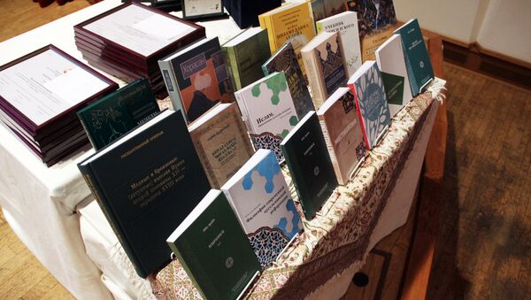 Книги, которые были представлены на церемонии Книга года: Ислам и Иран в русскоязычном пространстве - Sputnik Узбекистан