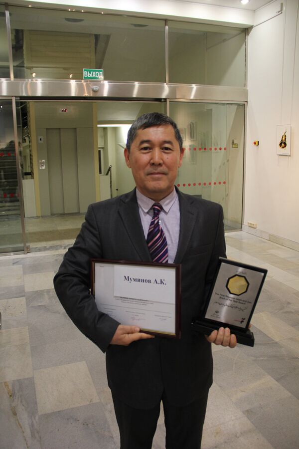 Ашарбек Муминов Ашарбек Муминов - Sputnik Узбекистан