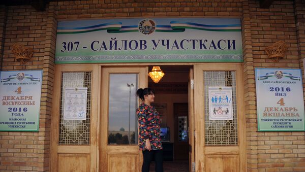 Избирательный участок №307, расположенный в администрации махалли (квартала) Хазрат имам в Ташкенте - Sputnik Узбекистан