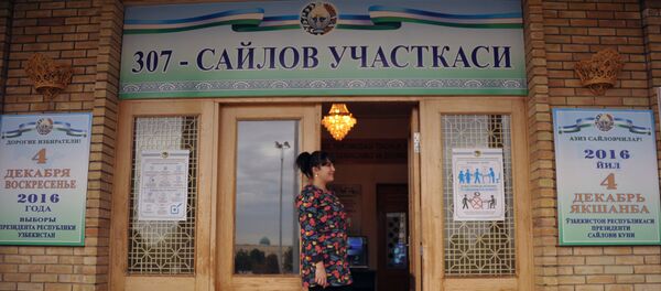 Сайлов участкаси Сайлов участкаси - Sputnik Ўзбекистон