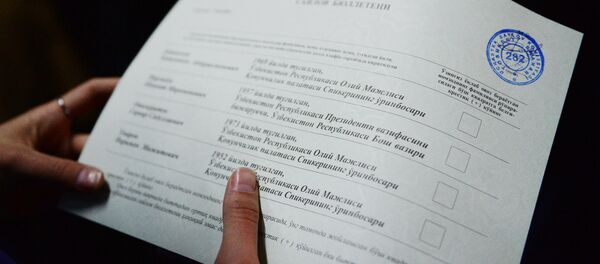 Выборы президента Узбекистана - Sputnik Узбекистан