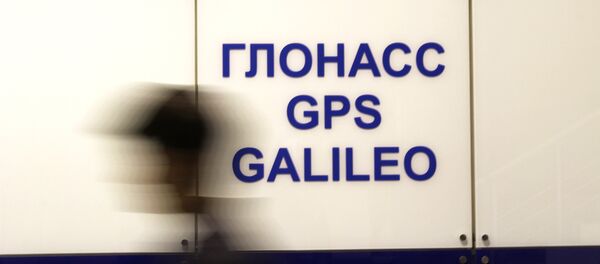 V Международный форум по спутниковой навигации - Sputnik Узбекистан