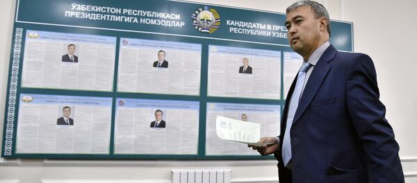 Президентские выборы в Узбекистане - Sputnik Узбекистан
