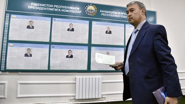 Президентские выборы в Узбекистане - Sputnik Узбекистан