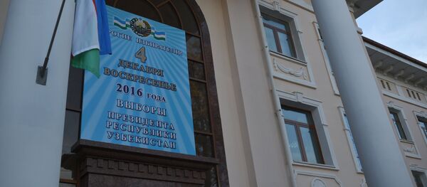 Подготовка к президентским выборам в Узбекистане - Sputnik Узбекистан