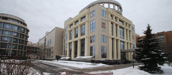 Здание московского городского суда Здание московского городского суда - Sputnik Узбекистан