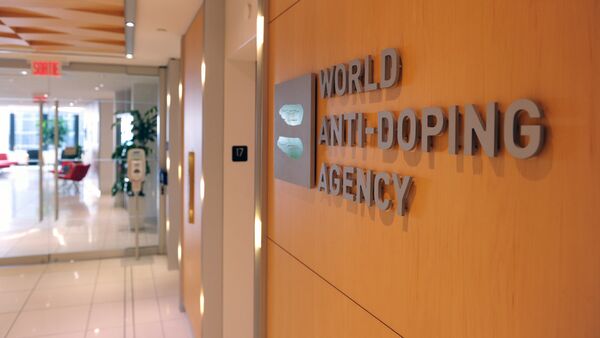 Офис WADA - Sputnik Узбекистан