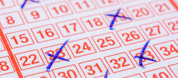 Лотерея Лотерея - Sputnik Ўзбекистон