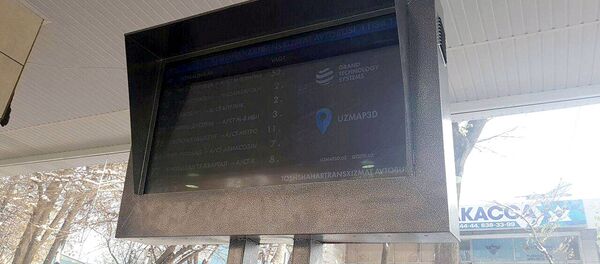 Тошкент автобус бекатларидаги ахборот экранлари - Sputnik Ўзбекистон