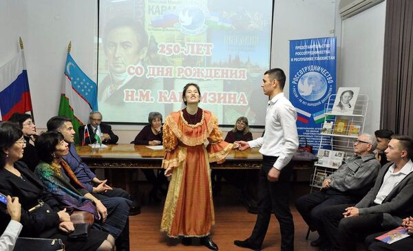 Театрализованные сценки по мотивам произведений Николая Карамзина Театрализованные сценки по мотивам произведений Николая Карамзина - Sputnik Узбекистан