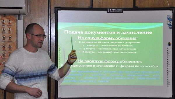 В РНЦК прошла презентация Новочеркасского инженерно-мелиоративного института имени А.К. Кортунова - Sputnik Узбекистан