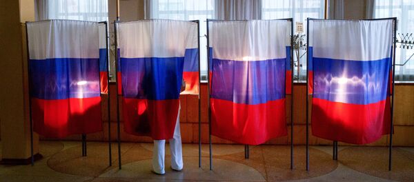 Единый день голосования в регионах России Единый день голосования в регионах России - Sputnik Узбекистан
