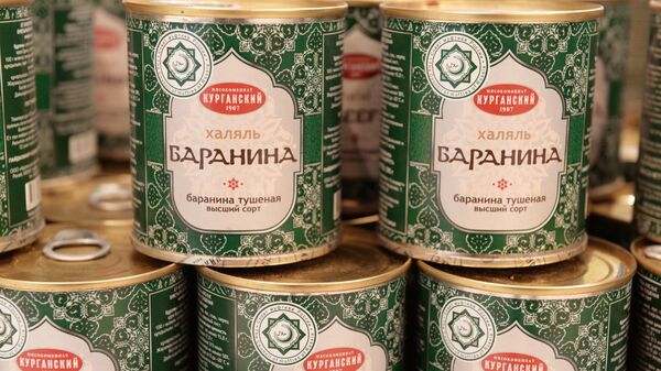 Халяльная продукция российского производства - Sputnik Узбекистан