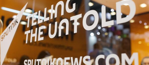 Логотип Sputnik - Sputnik Узбекистан