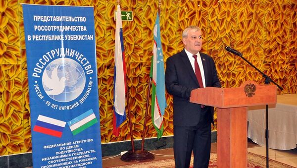 Виктор Шулека подводит итоги работы Россотрудничества в 2016 году - Sputnik Узбекистан