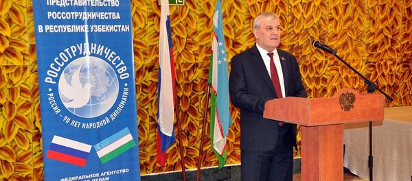 Виктор Шулека подводит итоги работы Россотрудничества в 2016 году Виктор Шулека подводит итоги работы Россотрудничества в 2016 году - Sputnik Узбекистан