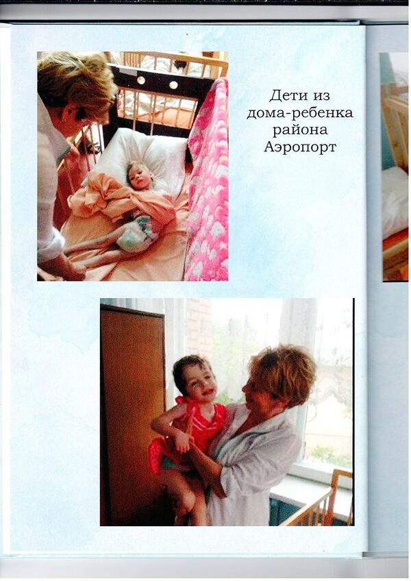 Эксклюзивный материал о книге Елизаветы Глинки Эксклюзивный материал о книге Елизаветы Глинки - Sputnik Узбекистан