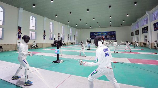 Спортивный комплекс по фехтованию в Андижане Спортивный комплекс по фехтованию в Андижане - Sputnik Ўзбекистон