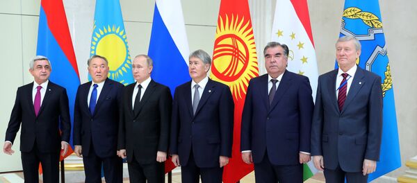 Санкт-Петербургда КХШТ саммити Санкт-Петербургда КХШТ саммити - Sputnik Ўзбекистон