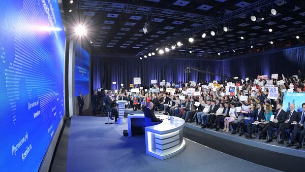 Двенадцатая ежегодная большая пресс-конференция президента РФ Владимира Путина - Sputnik Узбекистан