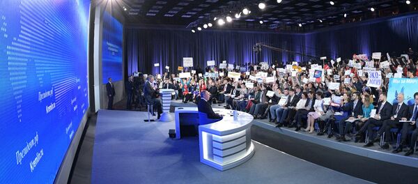 Двенадцатая ежегодная большая пресс-конференция президента РФ Владимира Путина Двенадцатая ежегодная большая пресс-конференция президента РФ Владимира Путина - Sputnik Узбекистан