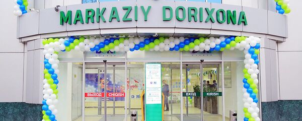 Дорихона Дорихона - Sputnik Ўзбекистон