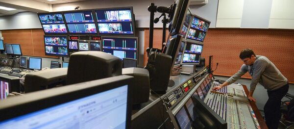 Телецентр Телецентр - Sputnik Узбекистан