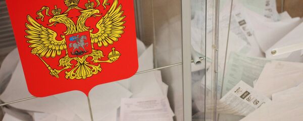 Россияда ягона сайлов куни - Sputnik Ўзбекистон