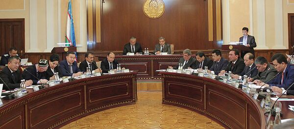 Олий суд ва Олий хўжалик суди пленуми Олий суд ва Олий хўжалик суди пленуми - Sputnik Ўзбекистон