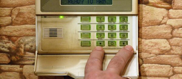 Охранная сигнализация - Sputnik Узбекистан