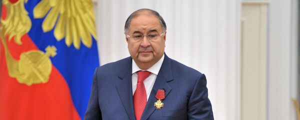 В.Путин вручил государственные награды в Кремле - Sputnik Ўзбекистон