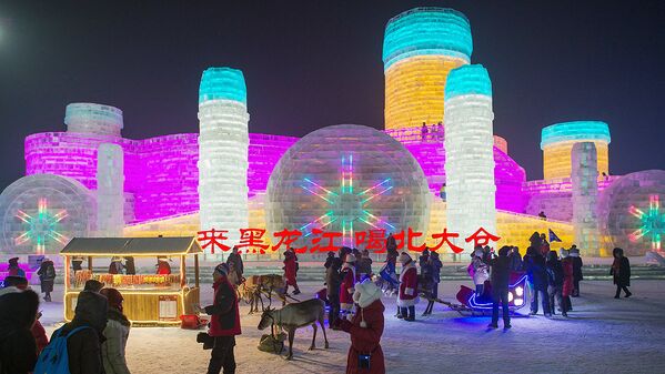 Фестиваль снега и льда в Харбине, Китай - Sputnik Узбекистан