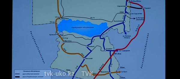 М-39 йўли - Sputnik Ўзбекистон