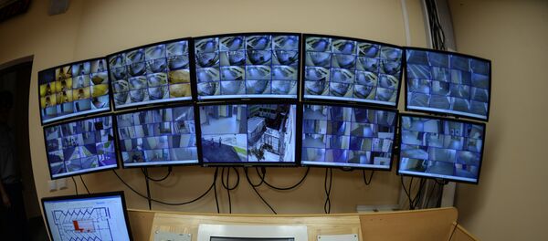 Пост видеонаблюдения - Sputnik Узбекистан