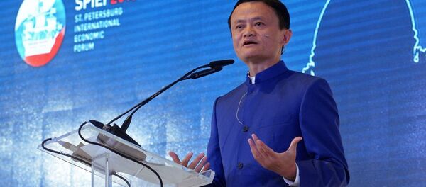 Alibaba Group директори Джек Юн Ма - Sputnik Ўзбекистон
