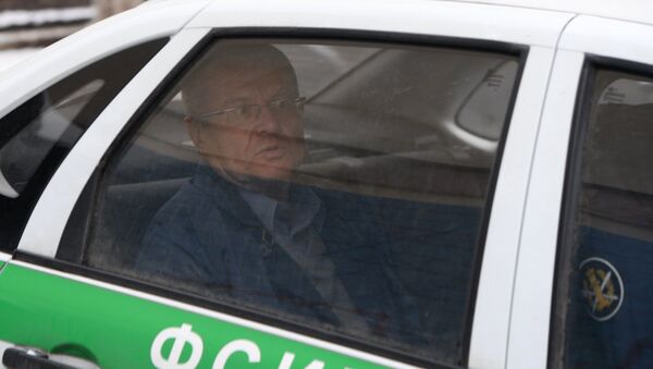Рассмотрение ходатайства следствия о продлении ареста Алексею Улюкаеву - Sputnik Узбекистан