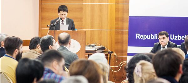 Рабочее заседание Госкомтуризма для представителей гостиничного бизнеса - Sputnik Узбекистан