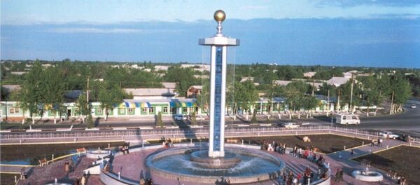 Tuytepa shahri - Sputnik O‘zbekiston