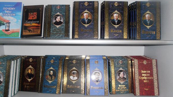 Книги в магазине - Sputnik Узбекистан