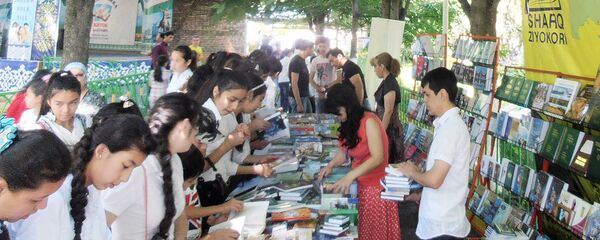 ярмарка ярмарка - Sputnik Узбекистан