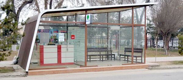 Bekat Bekat - Sputnik O‘zbekiston