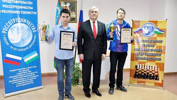 Шахматный турнир на кубок Россотрудничества в Ташкенте - Sputnik Узбекистан