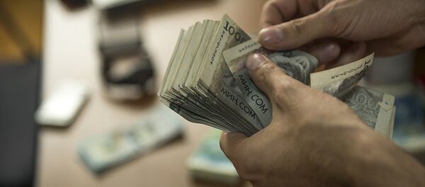 Қирғиз соми Қирғиз соми - Sputnik Ўзбекистон