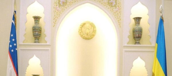 Посольство Узбекистана в Киеве - Sputnik Узбекистан