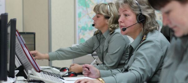 В Центре управления в кризисных ситуациях В Центре управления в кризисных ситуациях - Sputnik Ўзбекистон