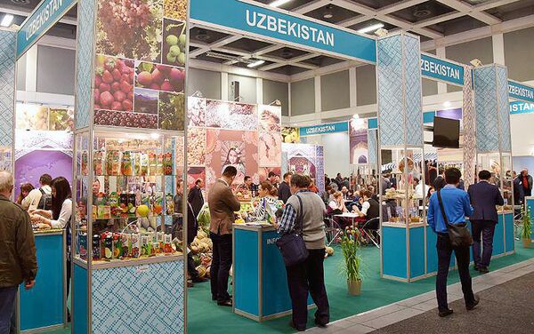 Международная сельскохозяйственная ярмарка Зеленая неделя - 2017 в Берлине - Sputnik Узбекистан